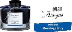 Bottled Ink Iroshizuku Morning Glory (asagao)