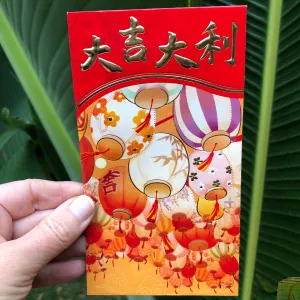 Lantern festival - Red Money Envelopes (6 pack)