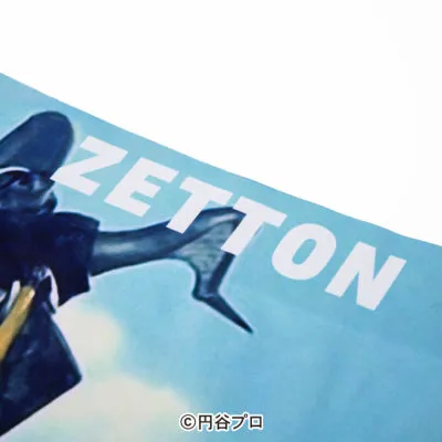 ＜ウルトラマン＞ZETTON/ゼットン アンダーパンツ　メンズ　ポリエステルタイプ